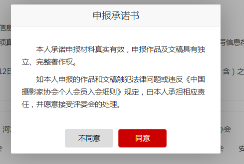 微信圖片_20200708113520.png