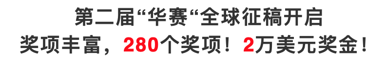 微信圖片_20200809104411.png