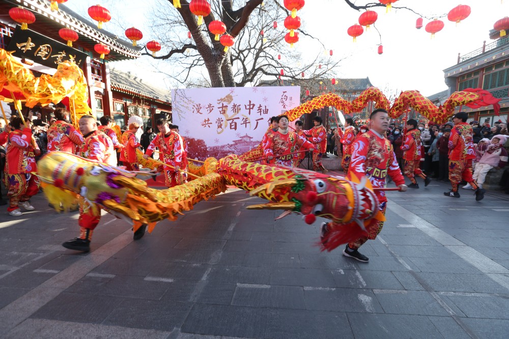 姚詠梅-廠甸廟會.jpg