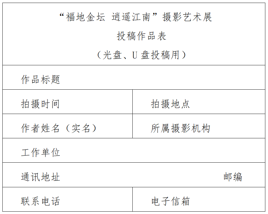 微信圖片_20241013182133.png